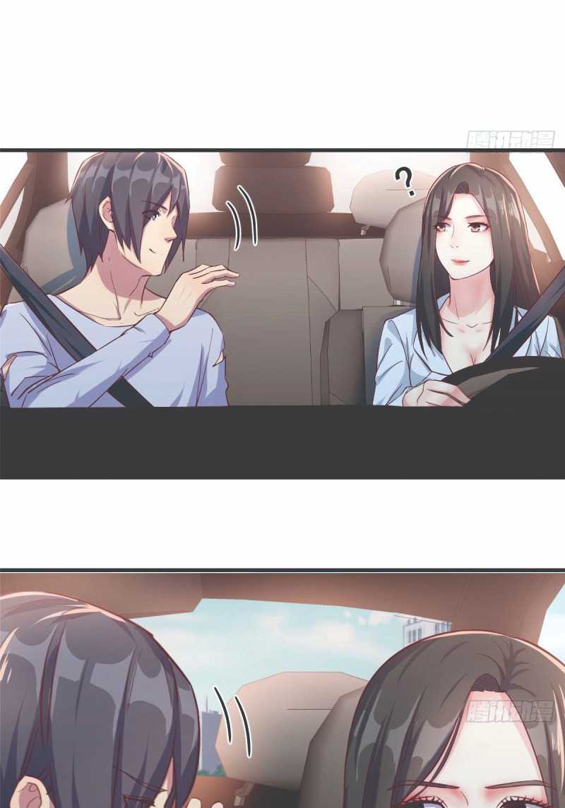 Full-level Peach Blossom Acupuncturist Chapter 2 - halaman 26