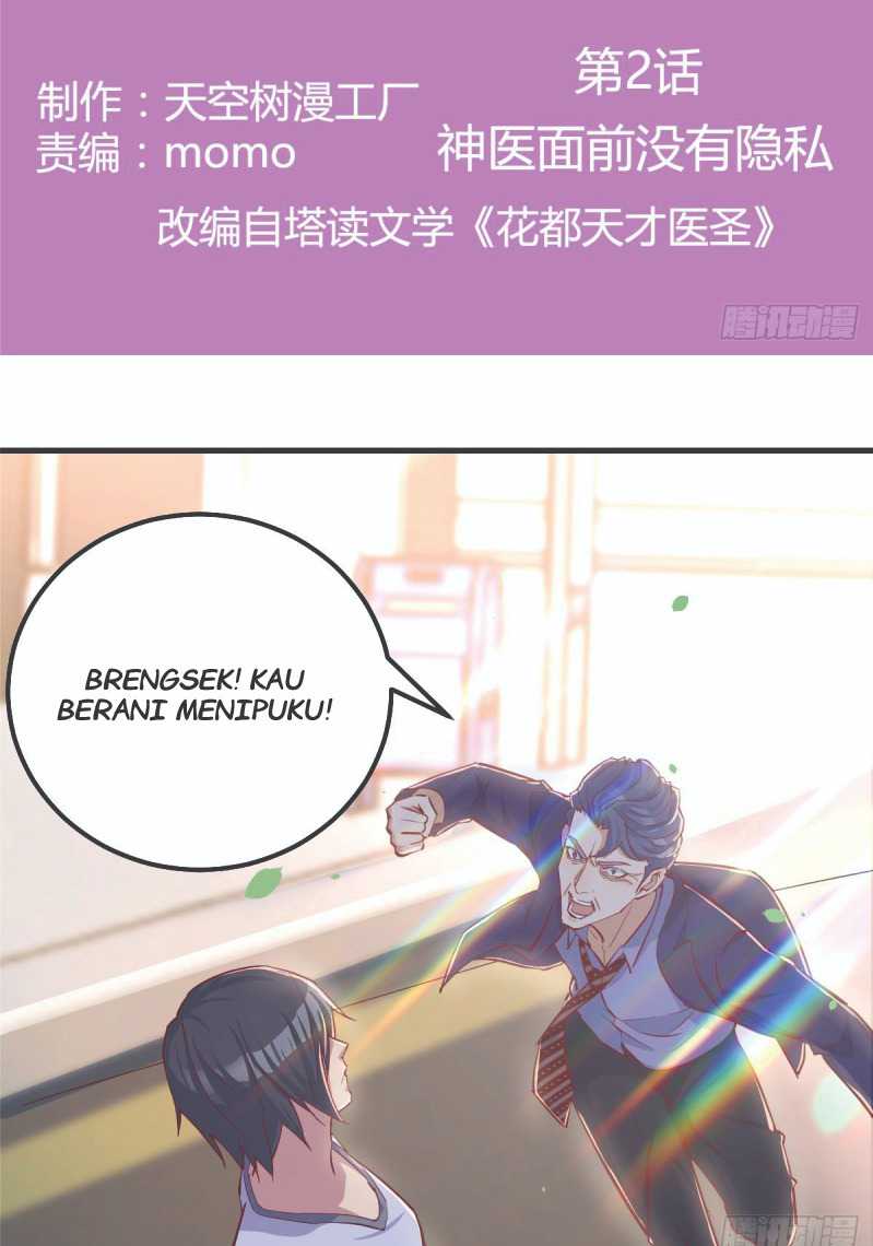 Full-level Peach Blossom Acupuncturist Chapter 2 - halaman 3