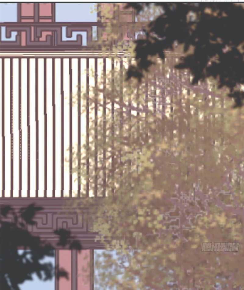Full-level Peach Blossom Acupuncturist Chapter 2 - halaman 34