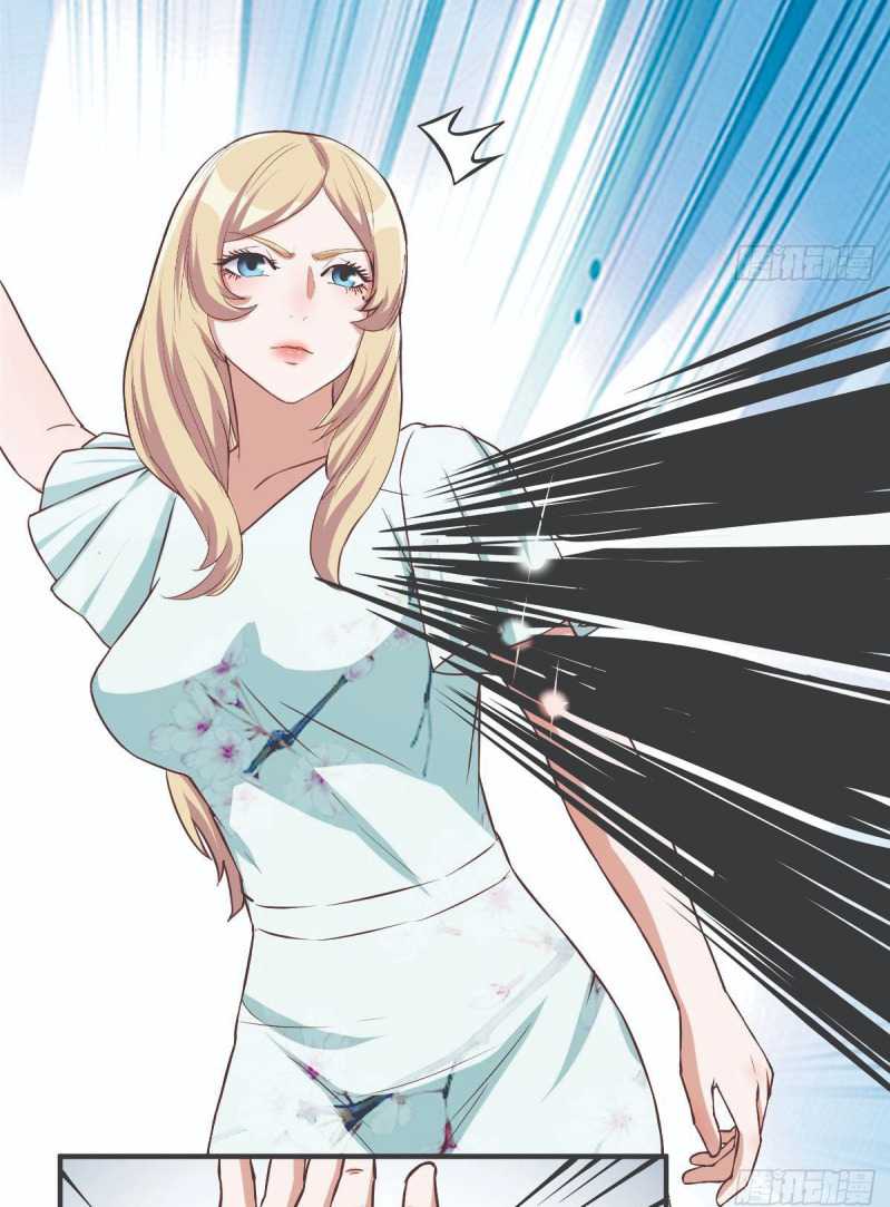 Full-level Peach Blossom Acupuncturist Chapter 2 - halaman 53