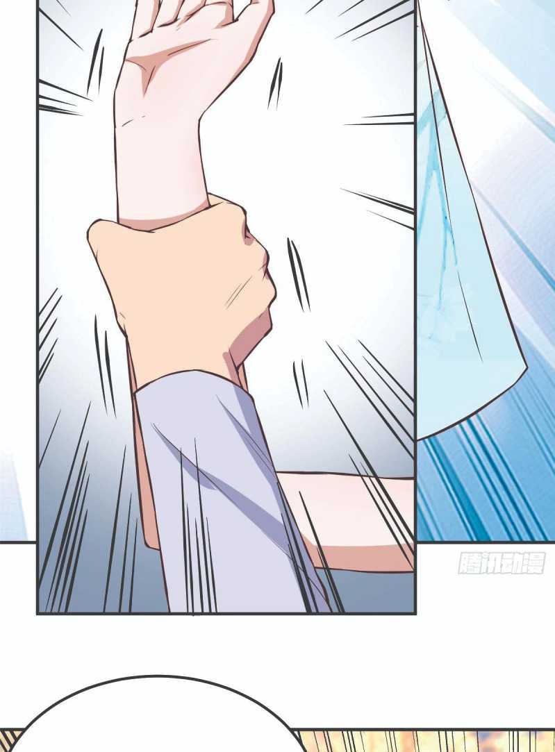 Full-level Peach Blossom Acupuncturist Chapter 2 - halaman 54