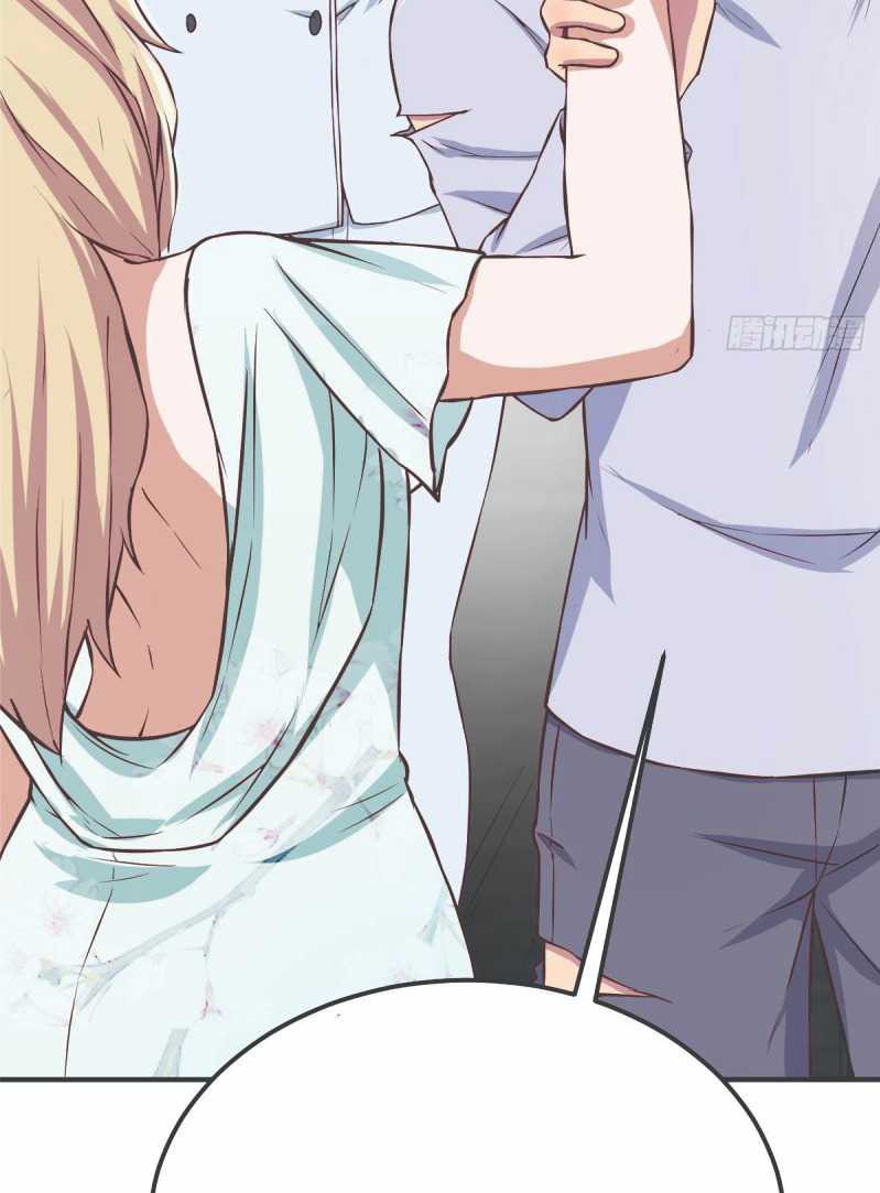 Full-level Peach Blossom Acupuncturist Chapter 2 - halaman 56