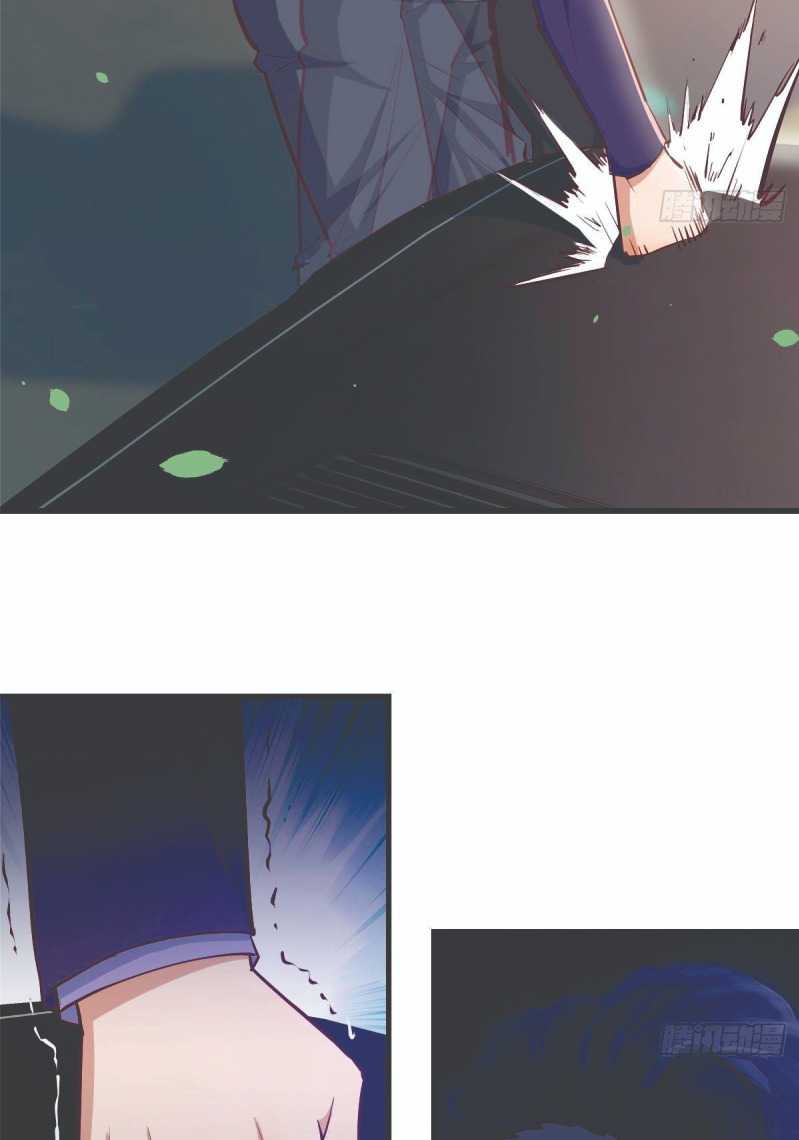 Full-level Peach Blossom Acupuncturist Chapter 2 - halaman 6