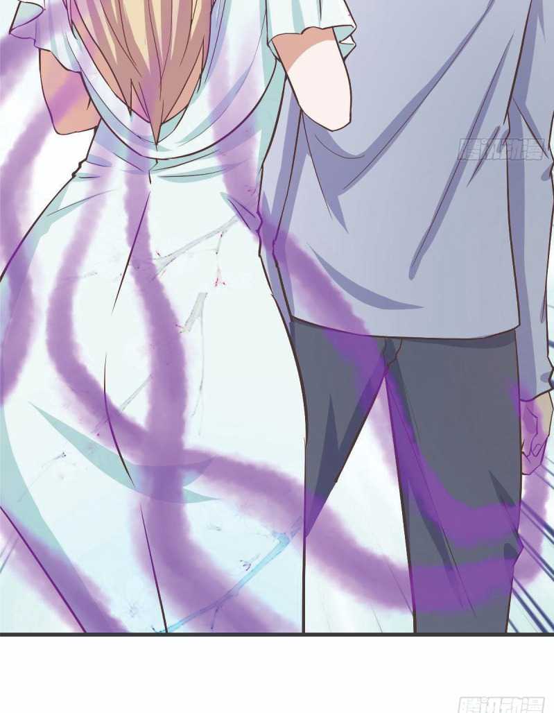 Full-level Peach Blossom Acupuncturist Chapter 2 - halaman 66