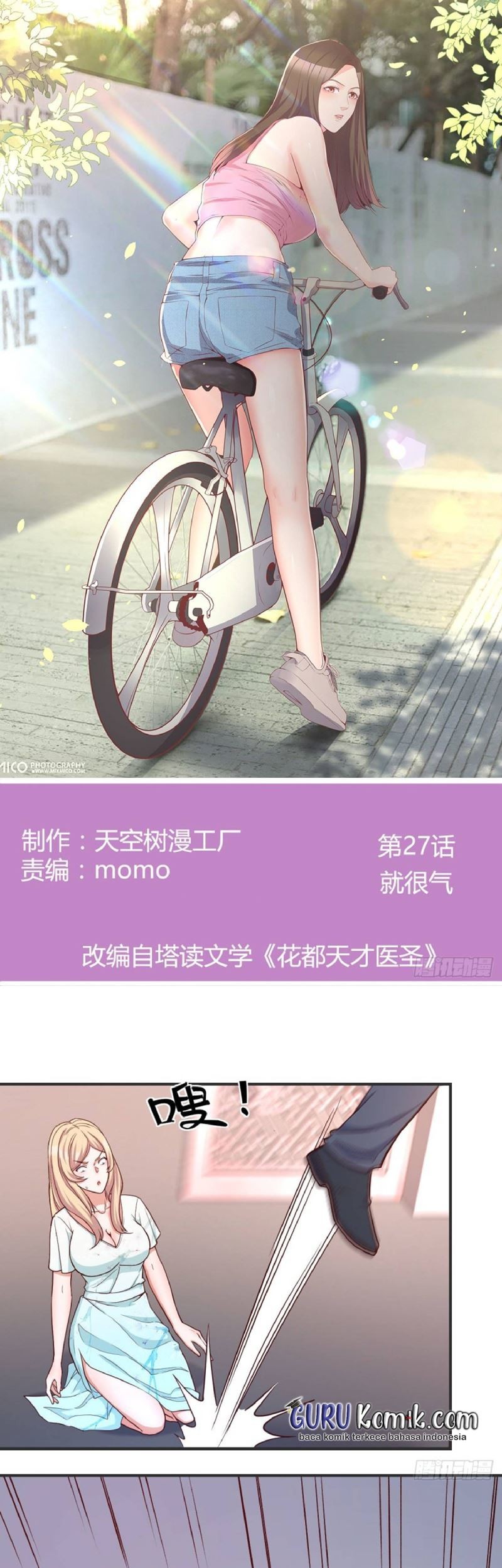 Full-level Peach Blossom Acupuncturist Chapter 27 - halaman 2