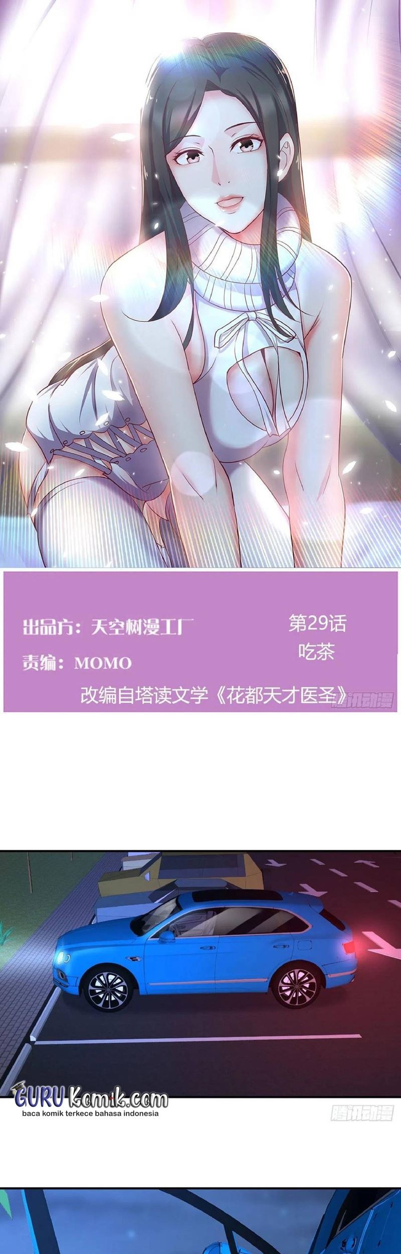 Full-level Peach Blossom Acupuncturist Chapter 29 - halaman 2