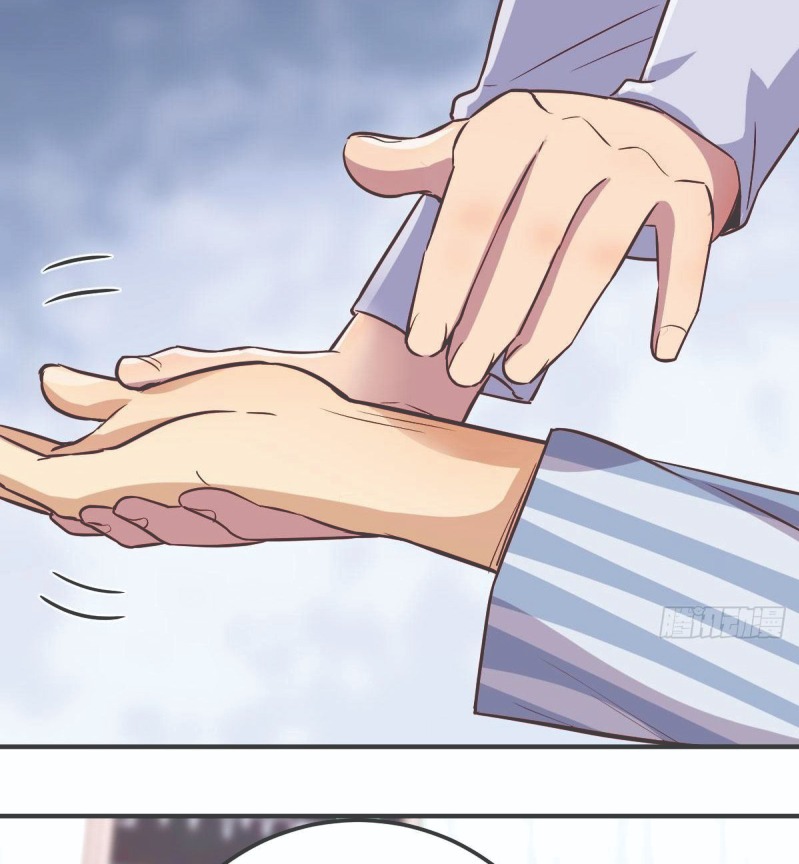 Full-level Peach Blossom Acupuncturist Chapter 3 - halaman 27