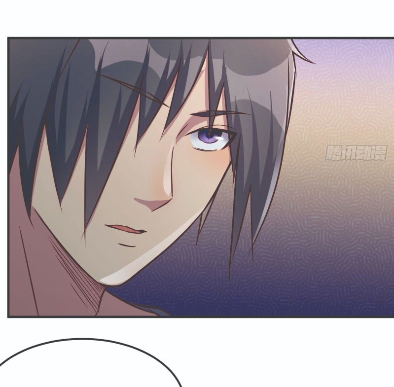 Full-level Peach Blossom Acupuncturist Chapter 3 - halaman 32