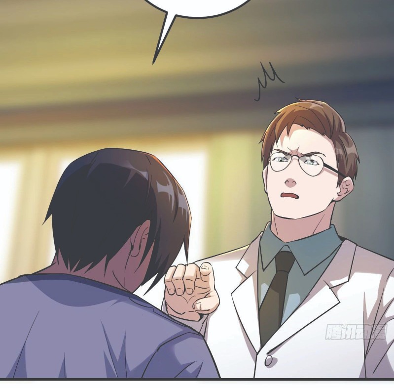 Full-level Peach Blossom Acupuncturist Chapter 3 - halaman 47