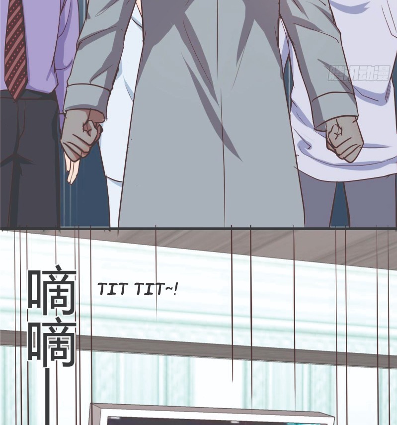 Full-level Peach Blossom Acupuncturist Chapter 3 - halaman 62