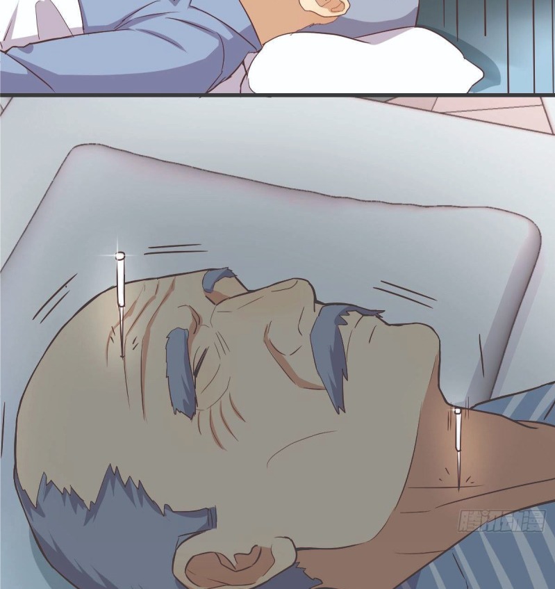 Full-level Peach Blossom Acupuncturist Chapter 3 - halaman 74
