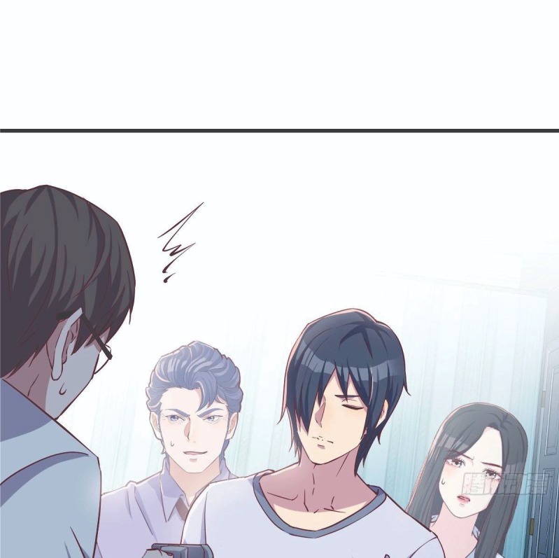 Full-level Peach Blossom Acupuncturist Chapter 3 - halaman 80