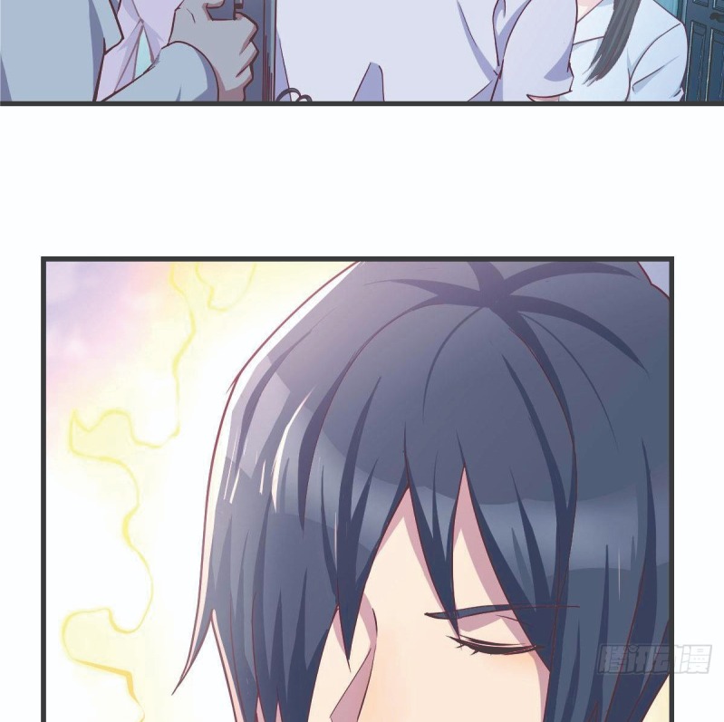 Full-level Peach Blossom Acupuncturist Chapter 3 - halaman 81