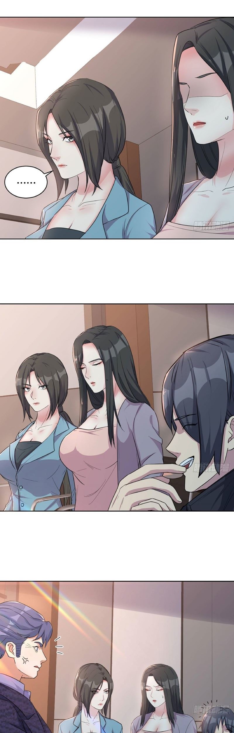 Full-level Peach Blossom Acupuncturist Chapter 32 - halaman 15
