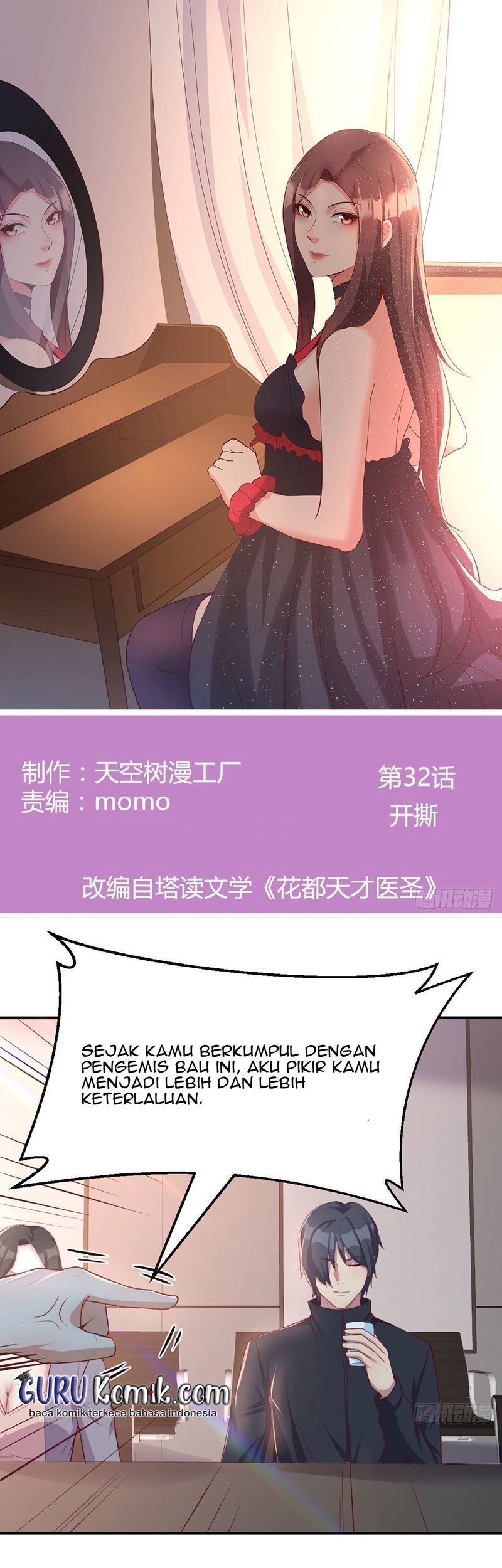 Full-level Peach Blossom Acupuncturist Chapter 32 - halaman 2