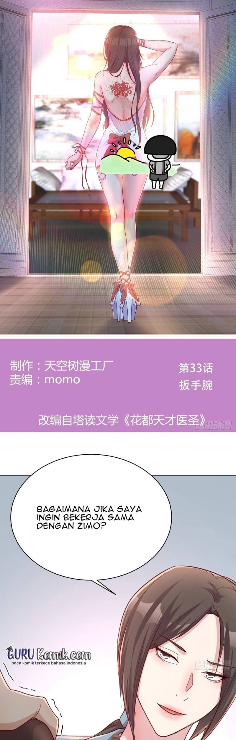 Full-level Peach Blossom Acupuncturist Chapter 33 - halaman 2