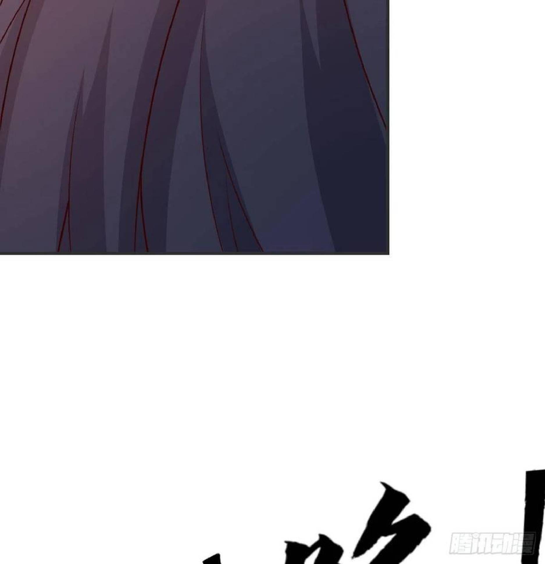 Full-level Peach Blossom Acupuncturist Chapter 36 - halaman 16