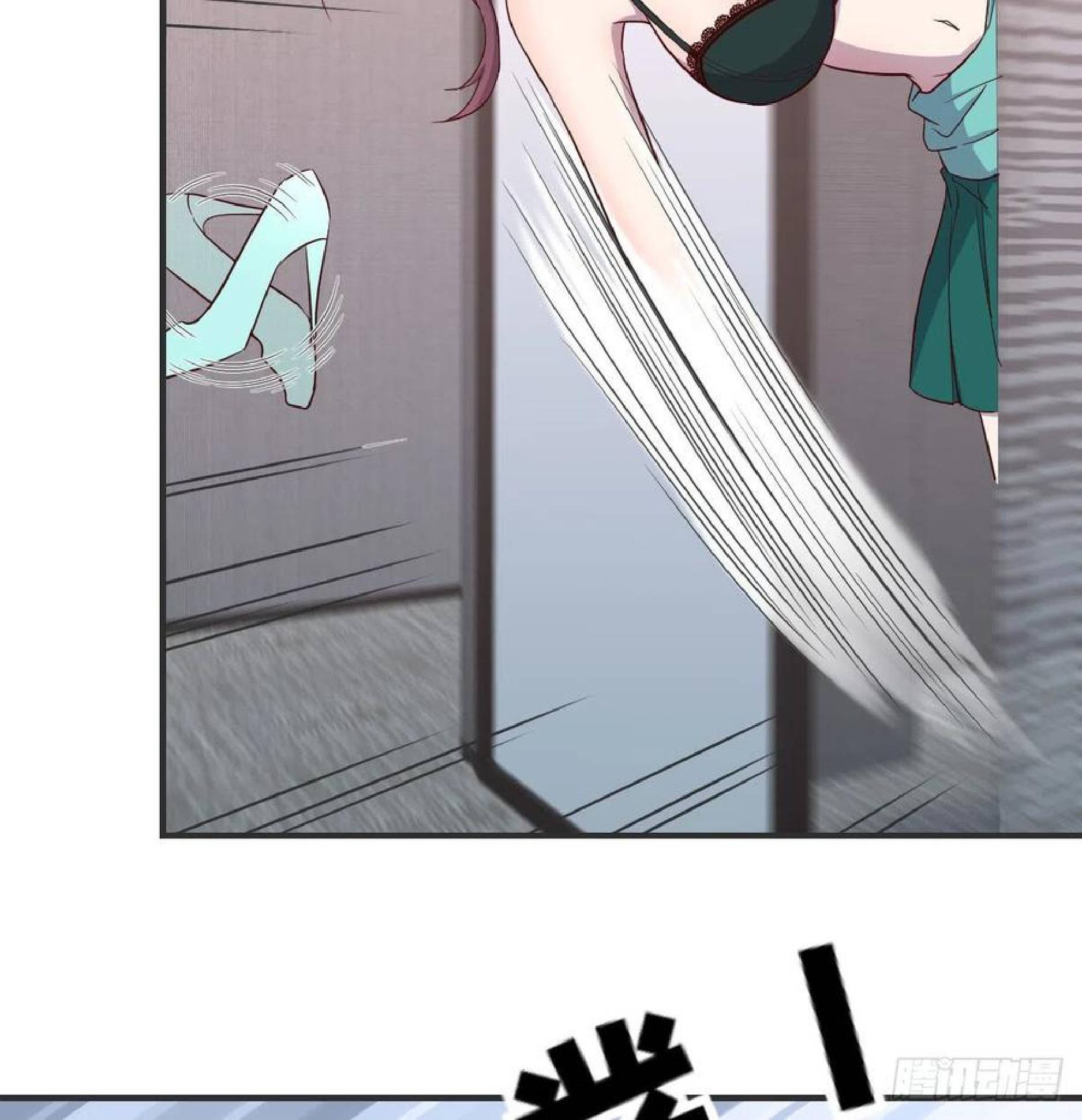 Full-level Peach Blossom Acupuncturist Chapter 36 - halaman 21