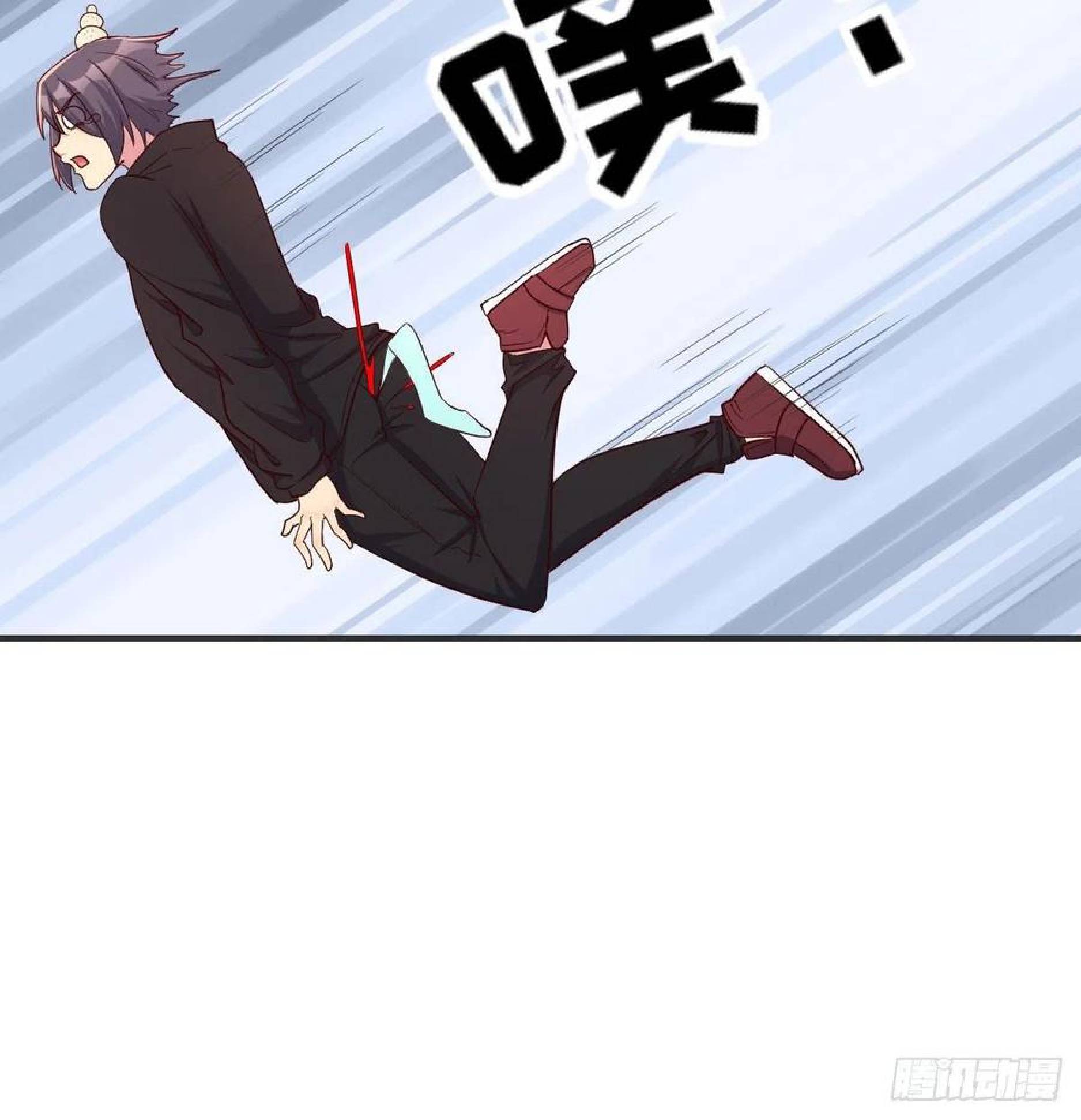 Full-level Peach Blossom Acupuncturist Chapter 36 - halaman 22