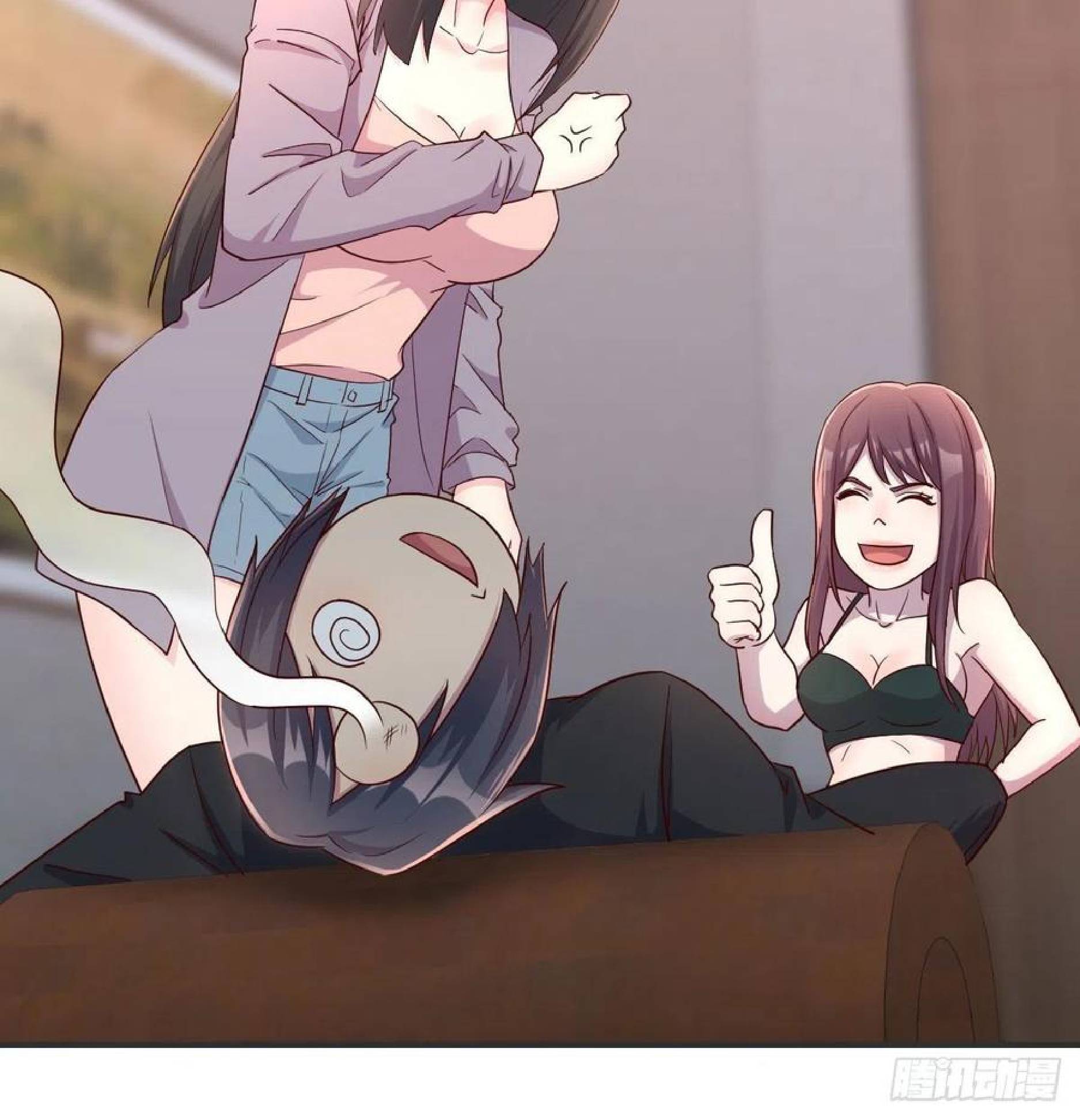 Full-level Peach Blossom Acupuncturist Chapter 36 - halaman 33