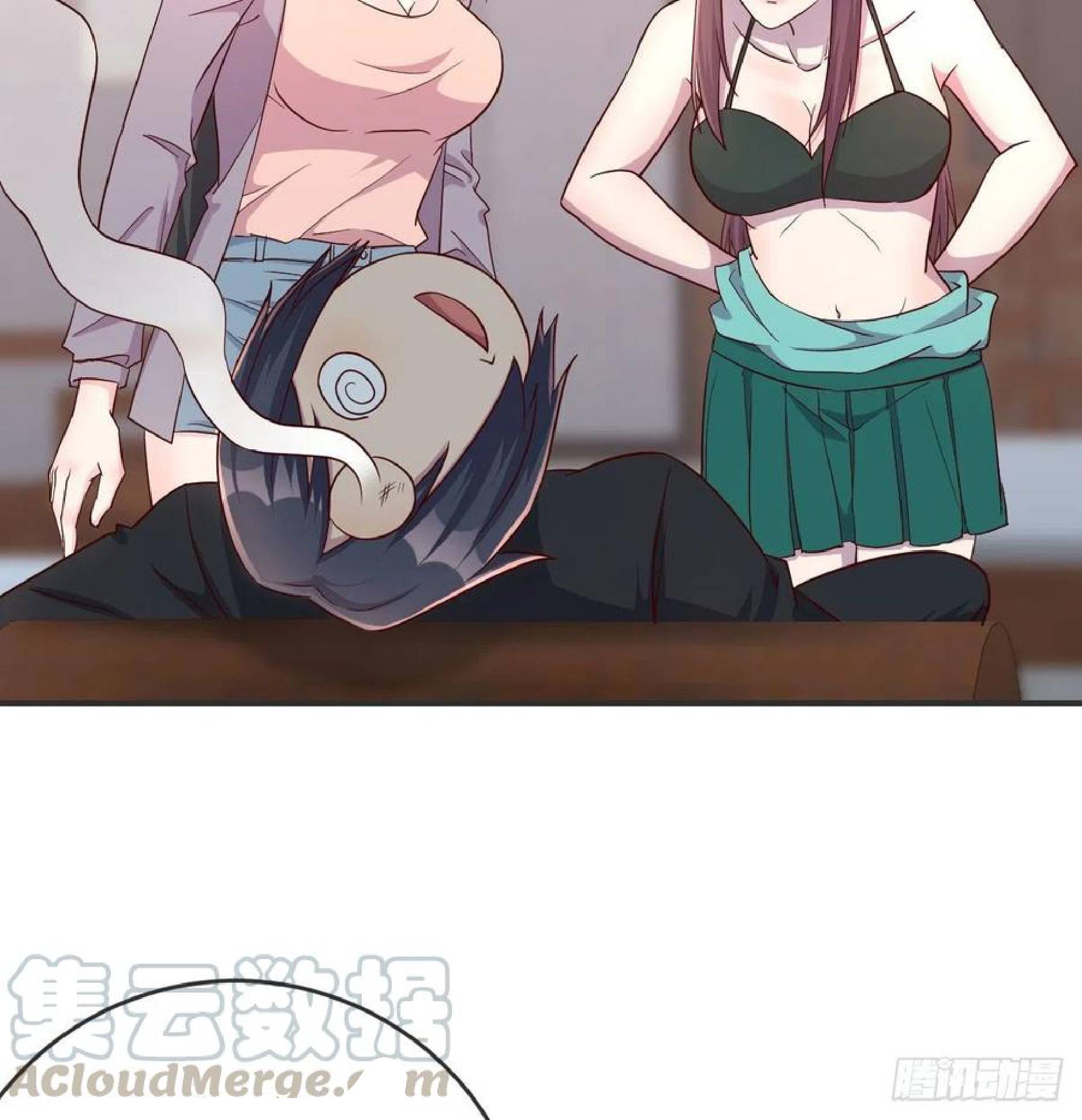 Full-level Peach Blossom Acupuncturist Chapter 36 - halaman 35