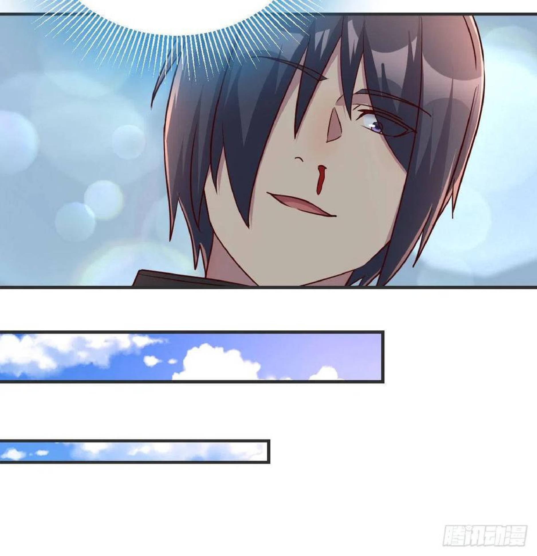 Full-level Peach Blossom Acupuncturist Chapter 36 - halaman 46