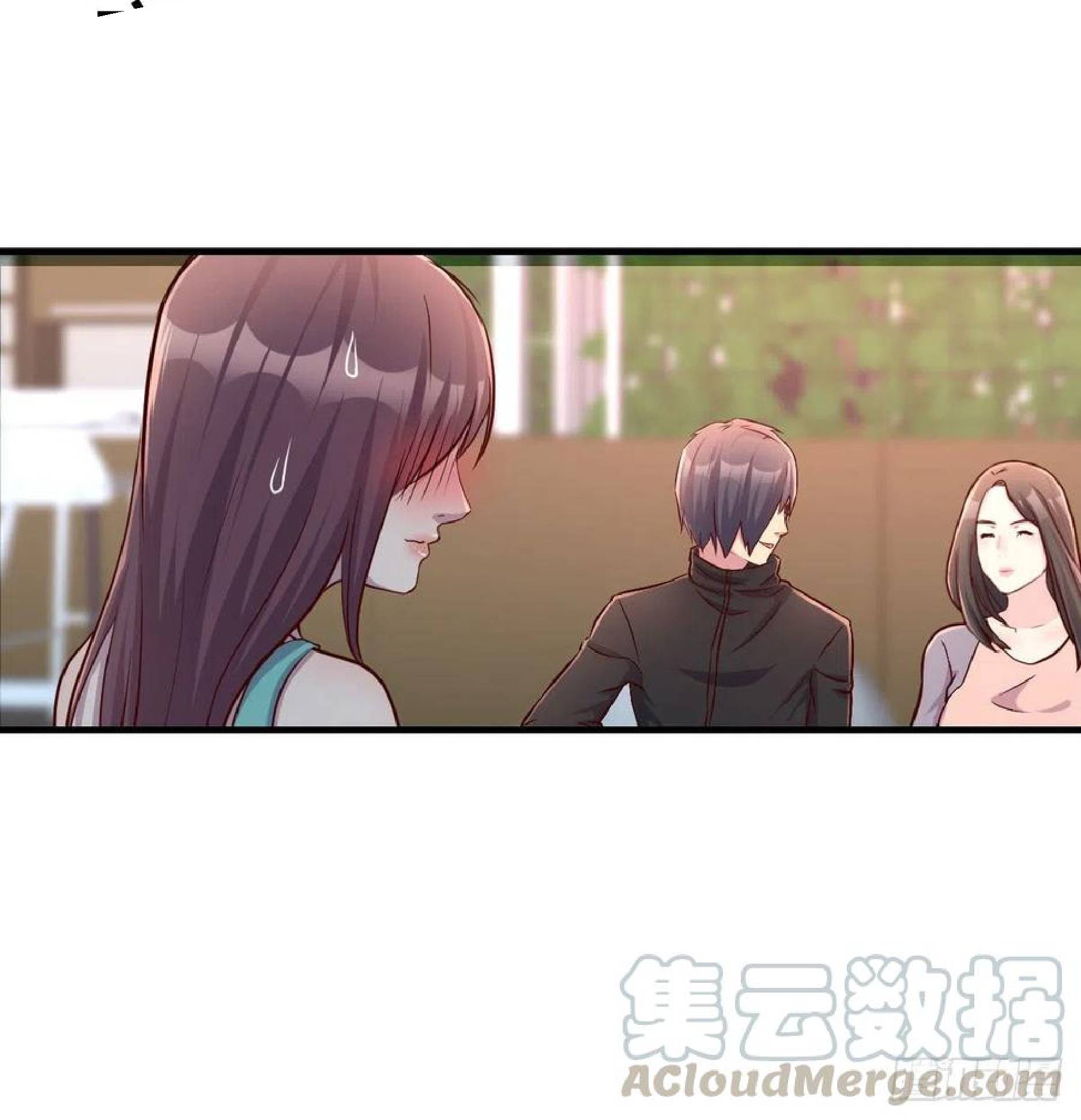 Full-level Peach Blossom Acupuncturist Chapter 36 - halaman 95
