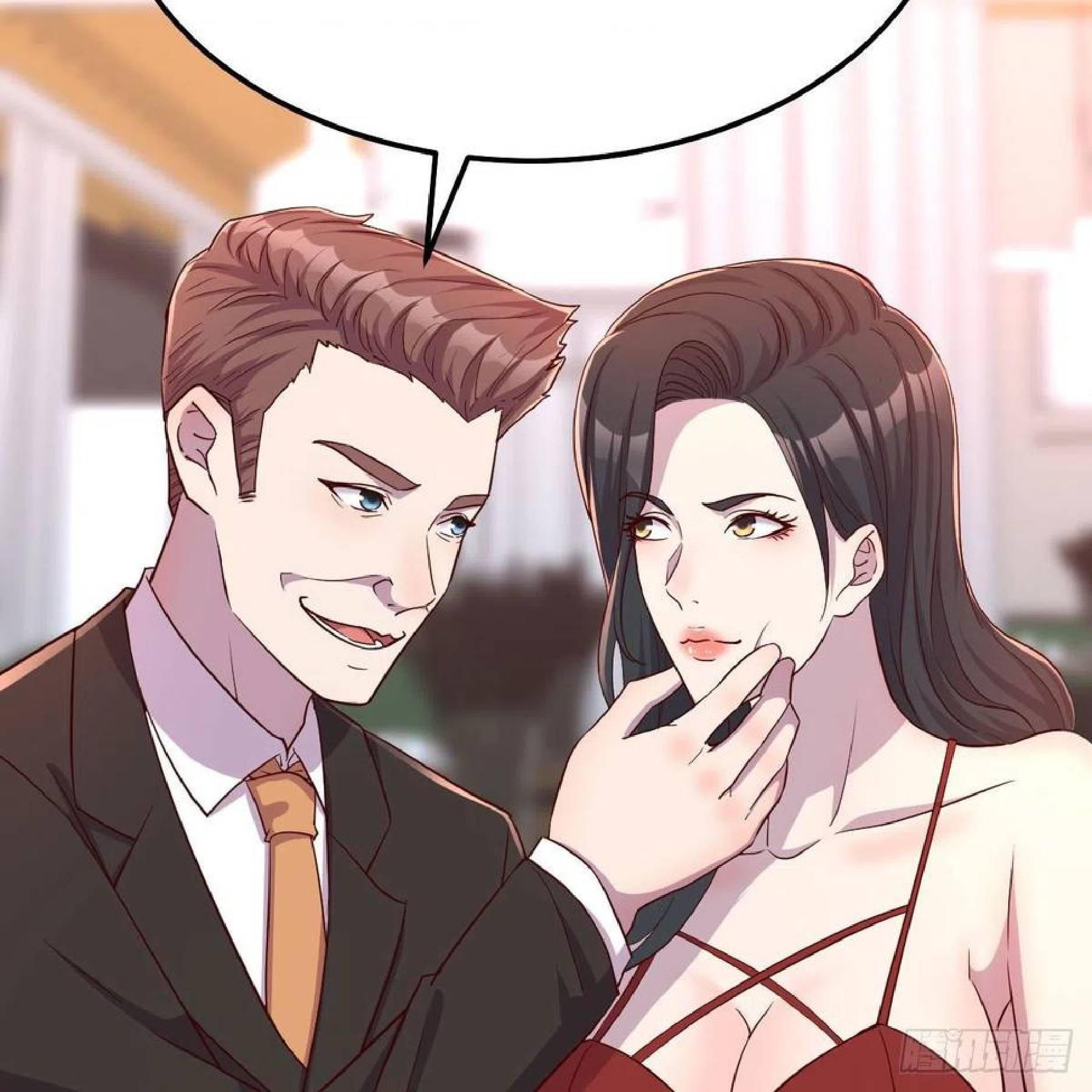 Full-level Peach Blossom Acupuncturist Chapter 37 - halaman 17