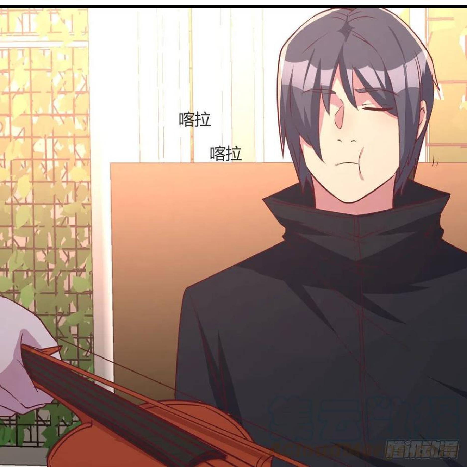 Full-level Peach Blossom Acupuncturist Chapter 37 - halaman 63