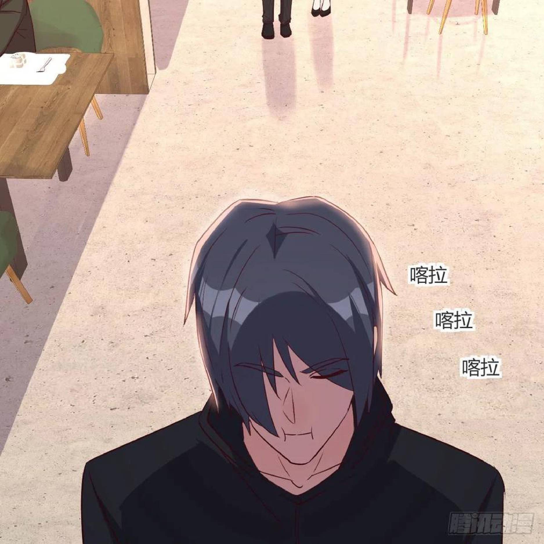 Full-level Peach Blossom Acupuncturist Chapter 37 - halaman 77