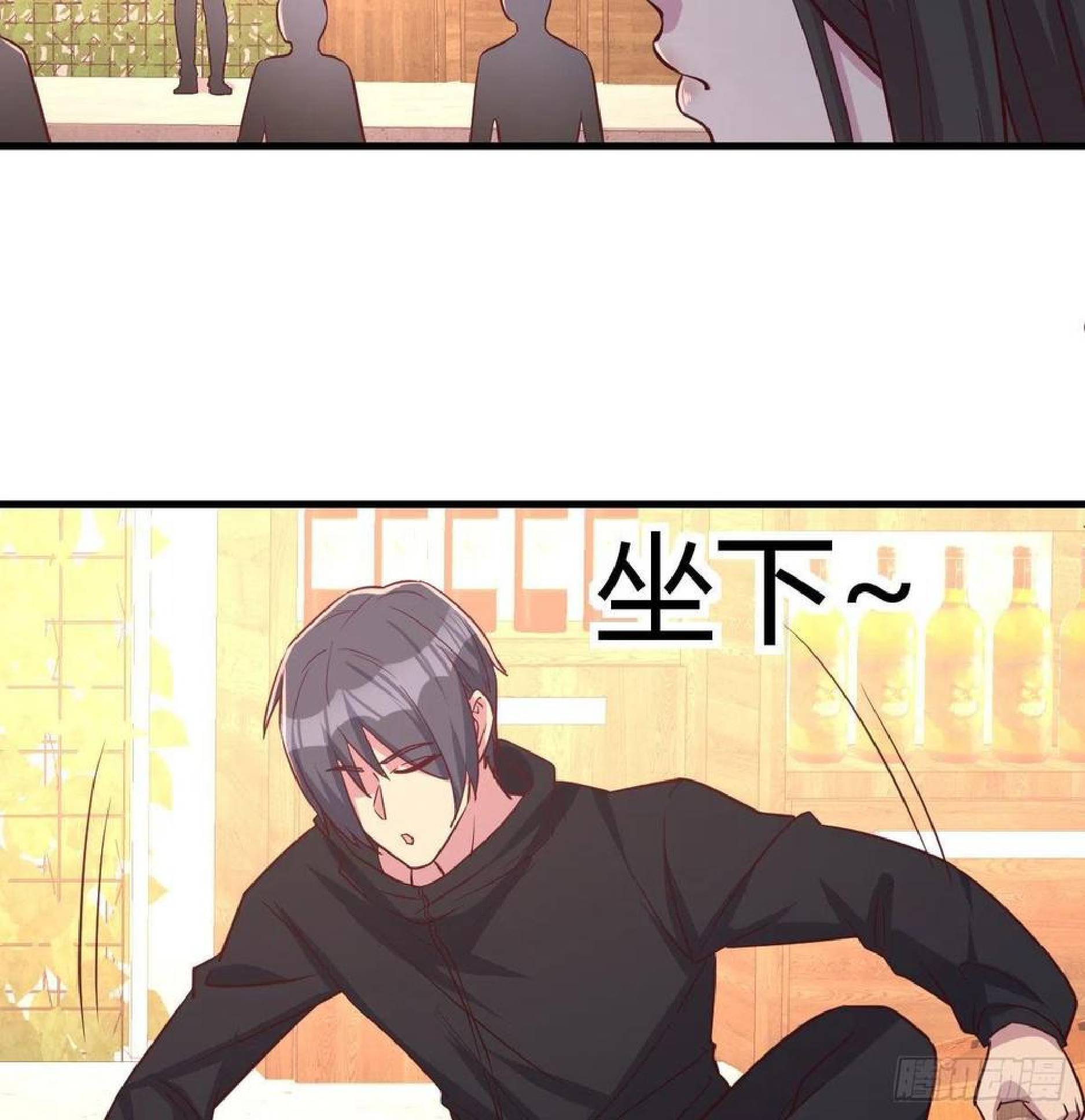 Full-level Peach Blossom Acupuncturist Chapter 38 - halaman 16