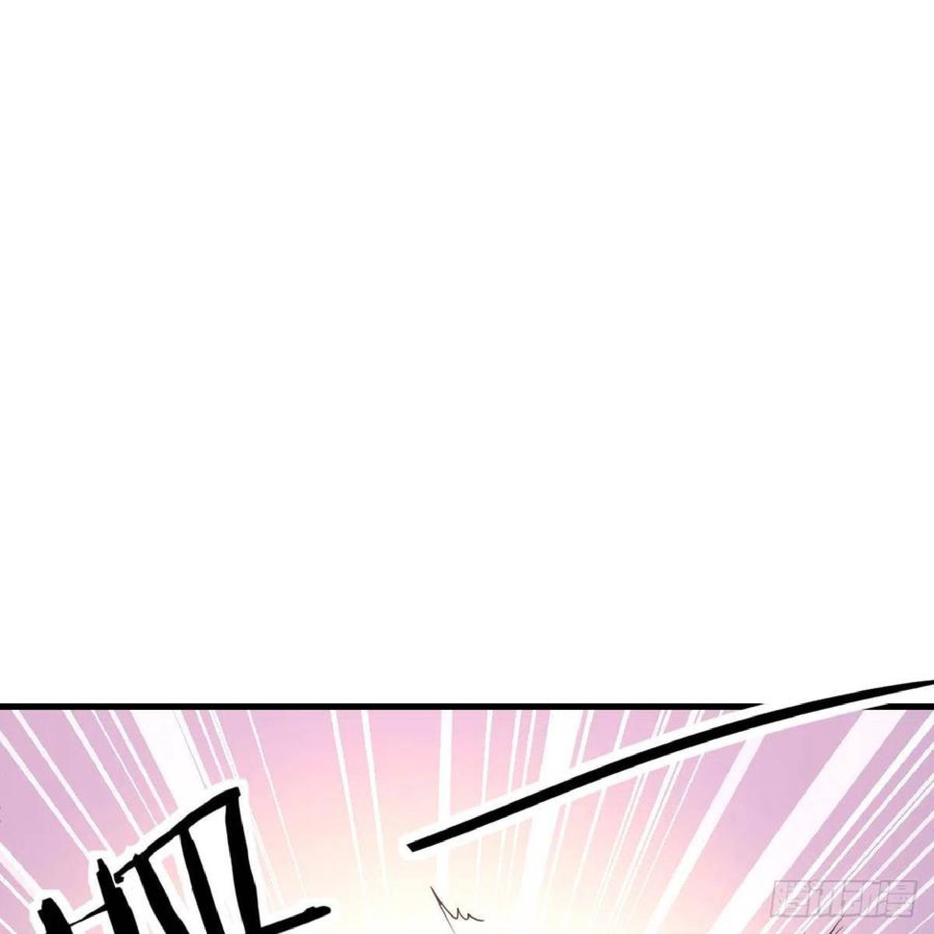 Full-level Peach Blossom Acupuncturist Chapter 38 - halaman 32