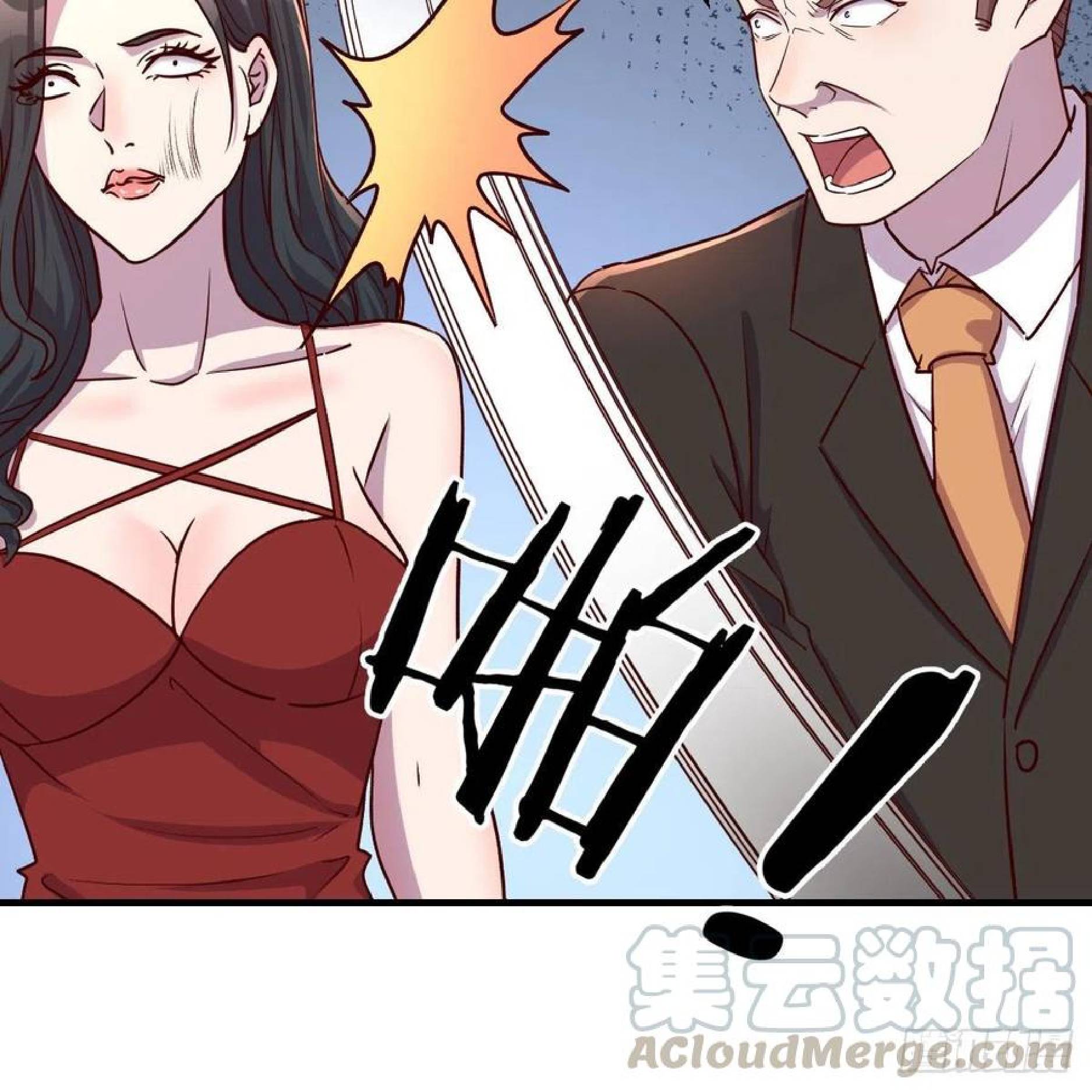 Full-level Peach Blossom Acupuncturist Chapter 38 - halaman 63