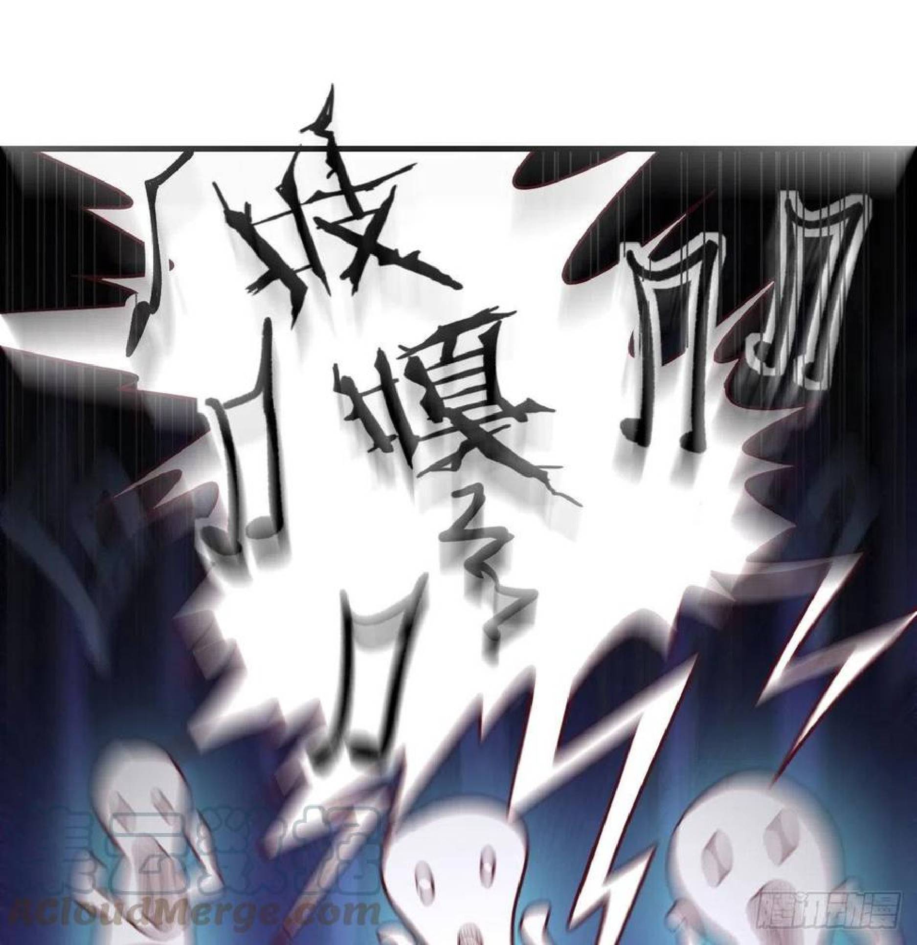 Full-level Peach Blossom Acupuncturist Chapter 38 - halaman 7