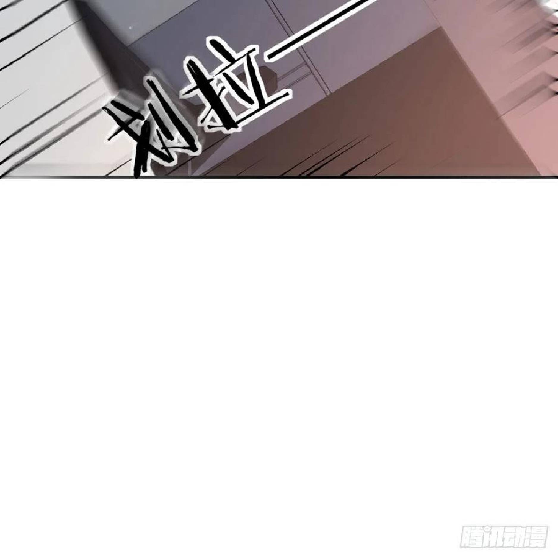 Full-level Peach Blossom Acupuncturist Chapter 38 - halaman 96