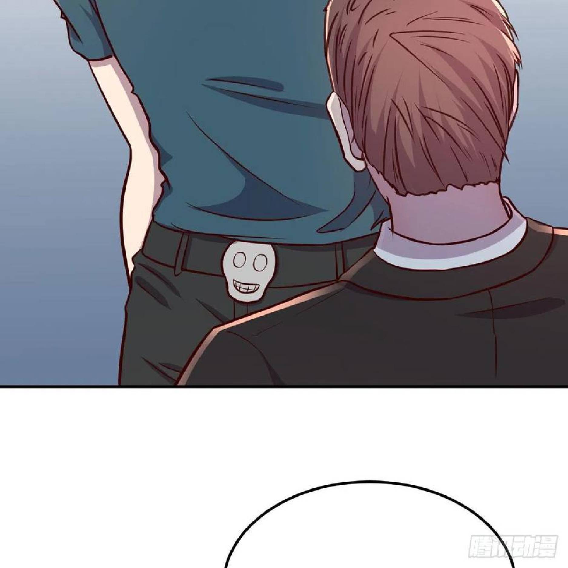 Full-level Peach Blossom Acupuncturist Chapter 39 - halaman 10