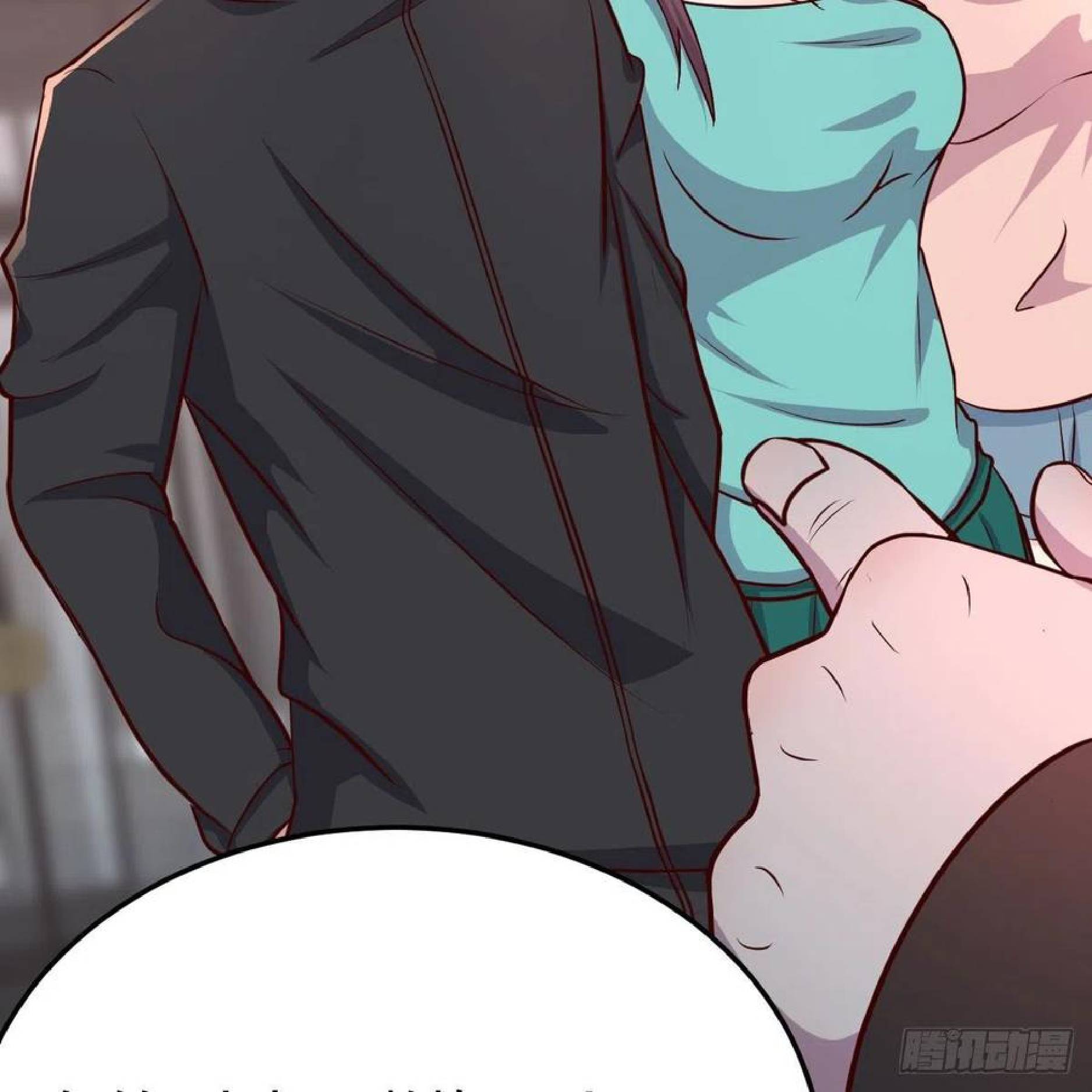 Full-level Peach Blossom Acupuncturist Chapter 39 - halaman 13