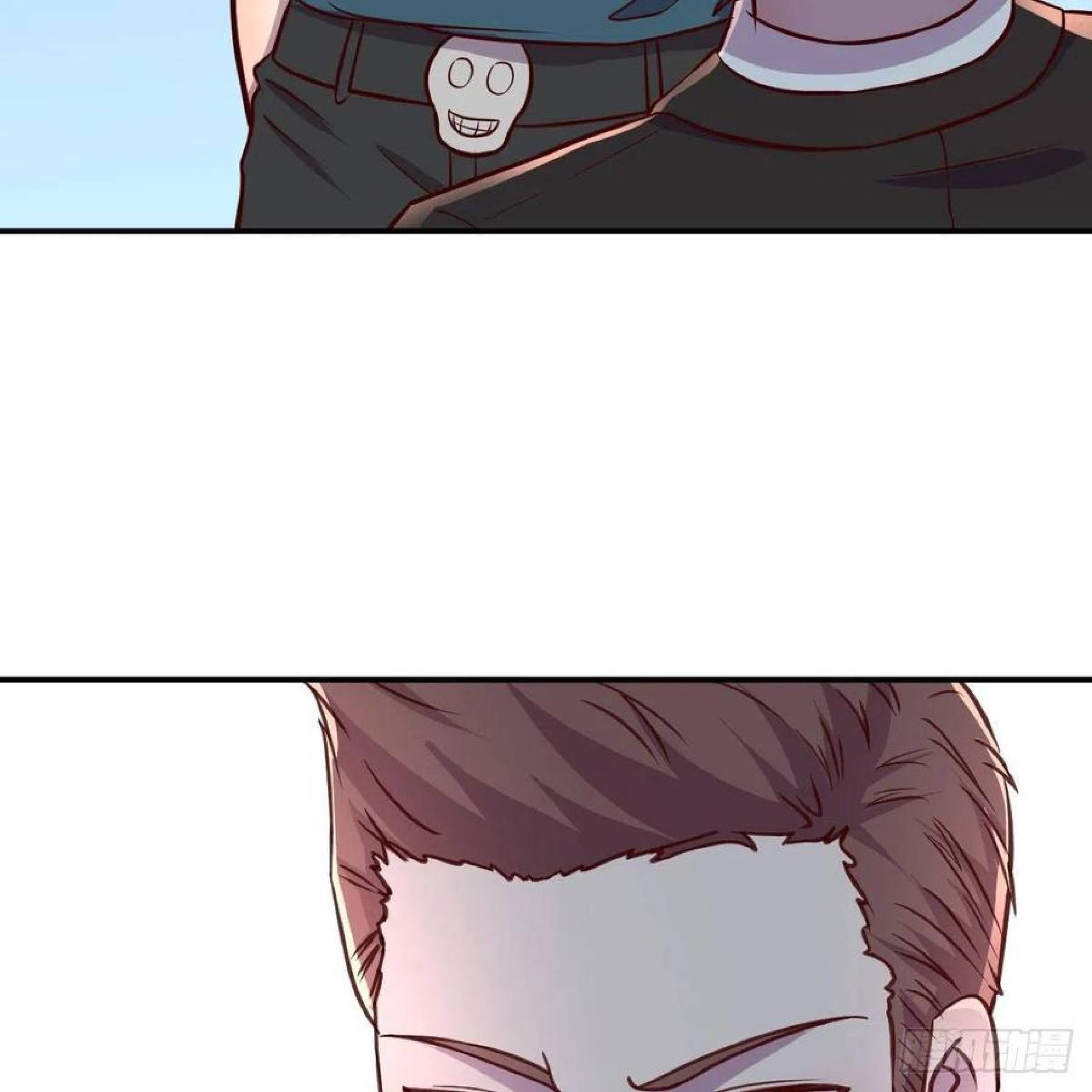Full-level Peach Blossom Acupuncturist Chapter 39 - halaman 24