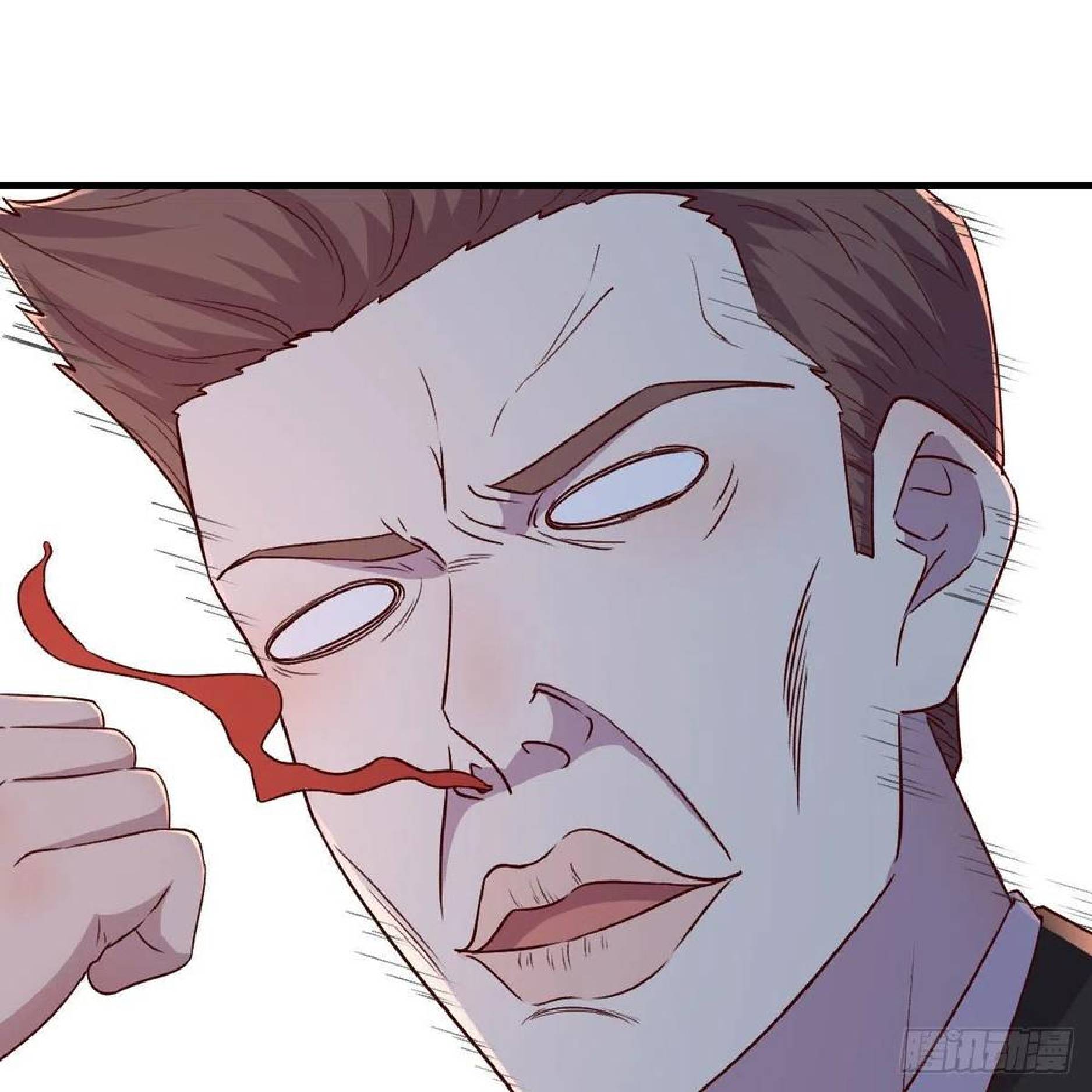 Full-level Peach Blossom Acupuncturist Chapter 39 - halaman 29
