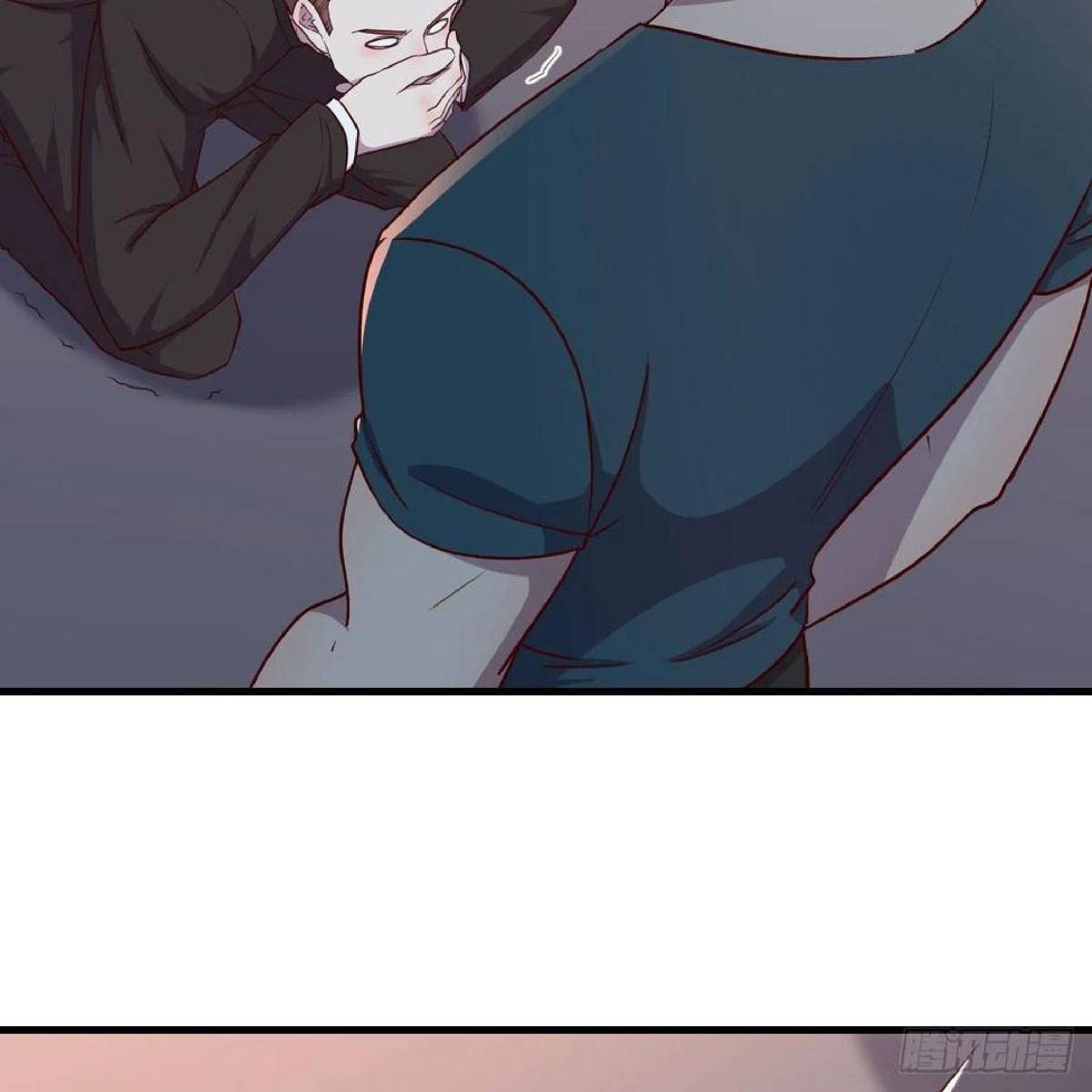 Full-level Peach Blossom Acupuncturist Chapter 39 - halaman 33