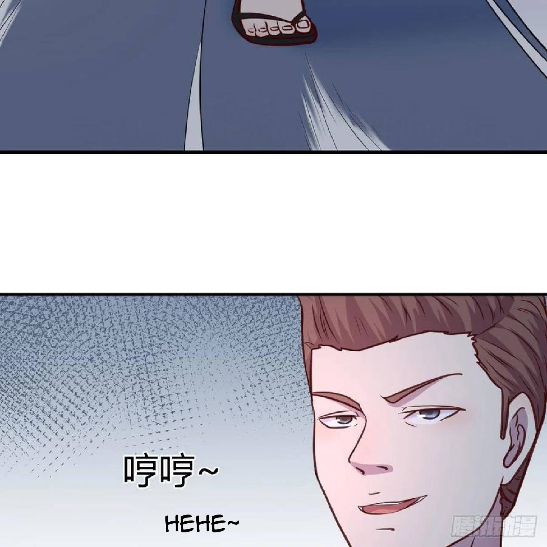Full-level Peach Blossom Acupuncturist Chapter 39 - halaman 8