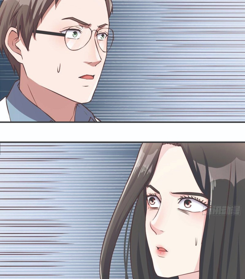 Full-level Peach Blossom Acupuncturist Chapter 4 - halaman 24