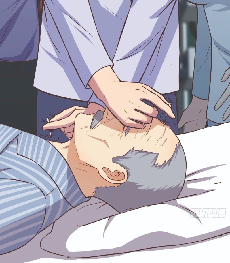 Full-level Peach Blossom Acupuncturist Chapter 4 - halaman 32
