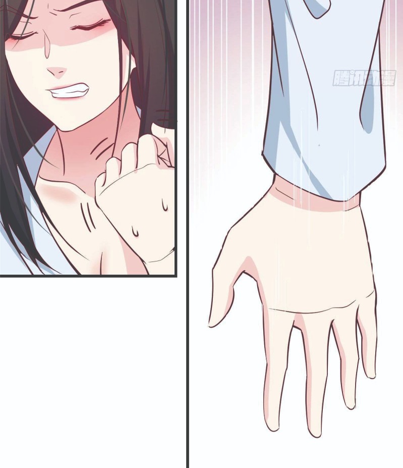 Full-level Peach Blossom Acupuncturist Chapter 4 - halaman 55