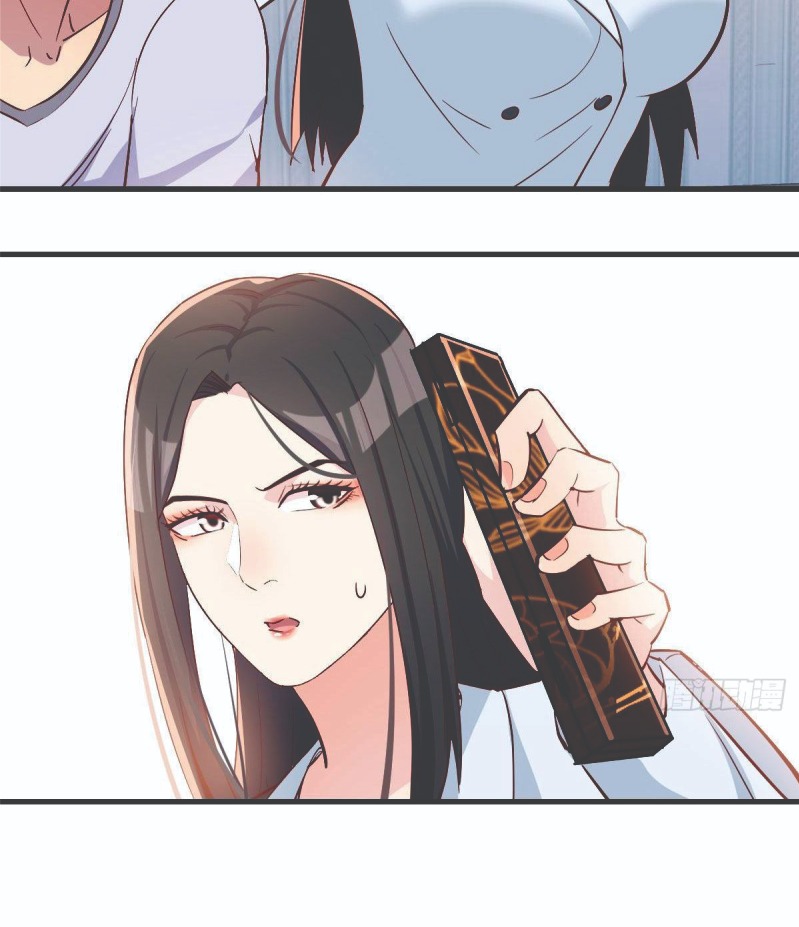 Full-level Peach Blossom Acupuncturist Chapter 4 - halaman 66