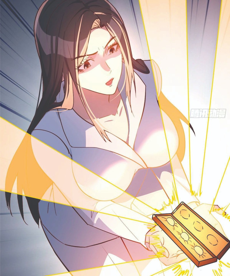 Full-level Peach Blossom Acupuncturist Chapter 4 - halaman 69