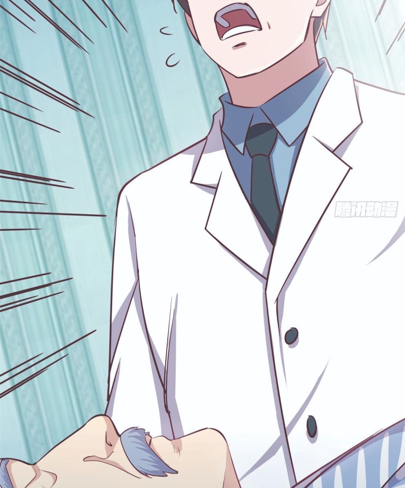 Full-level Peach Blossom Acupuncturist Chapter 4 - halaman 75