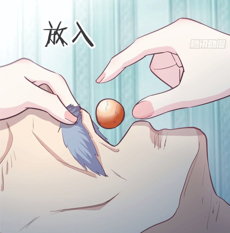Full-level Peach Blossom Acupuncturist Chapter 4 - halaman 85