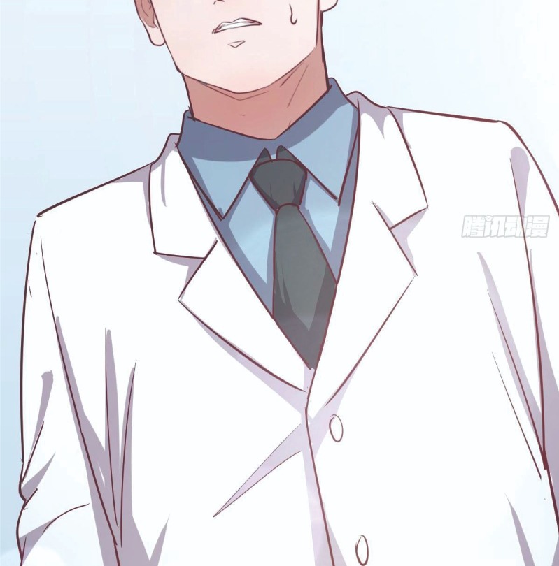 Full-level Peach Blossom Acupuncturist Chapter 4 - halaman 94