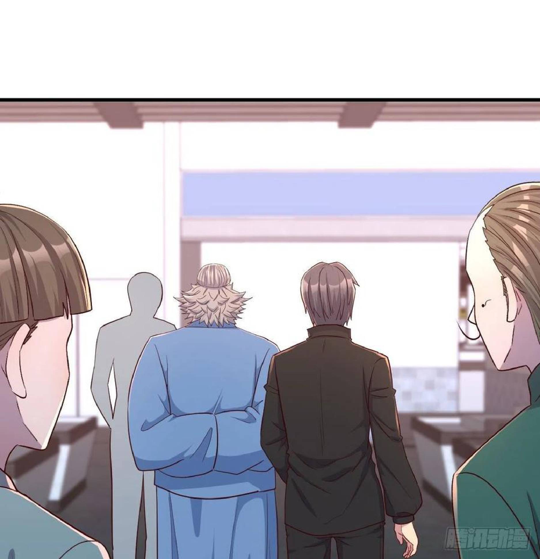 Full-level Peach Blossom Acupuncturist Chapter 40 - halaman 28